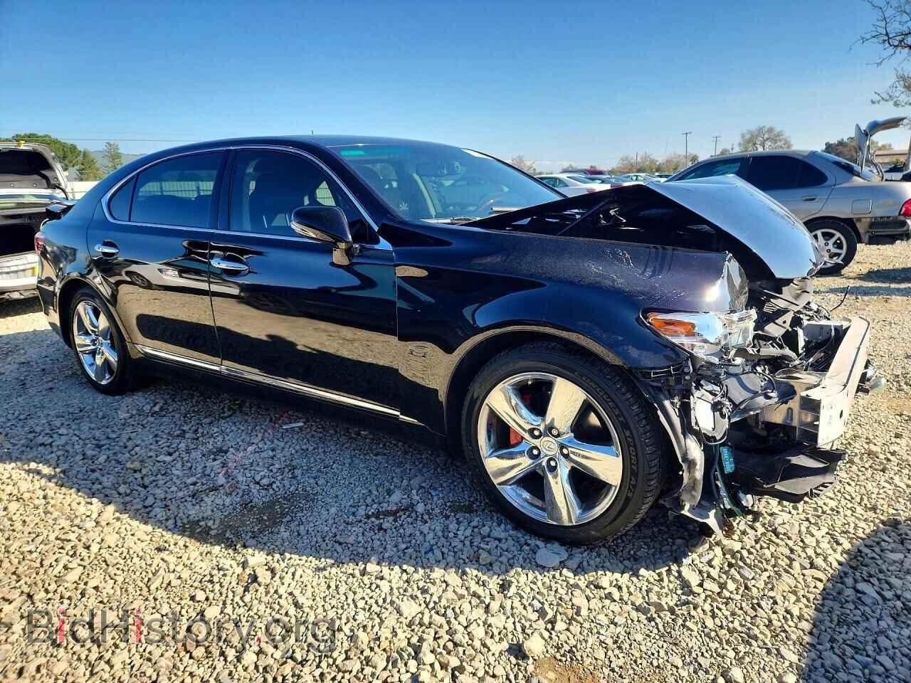 2012 LEXUS LS460 - VIN: JTHGL5EF9C5045492 - Photo 4