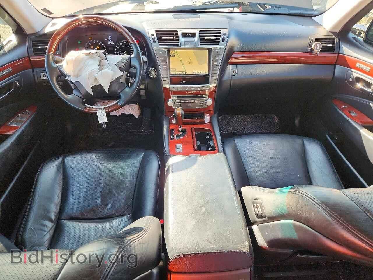 2012 LEXUS LS460 - VIN: JTHGL5EF9C5045492 - Photo 8