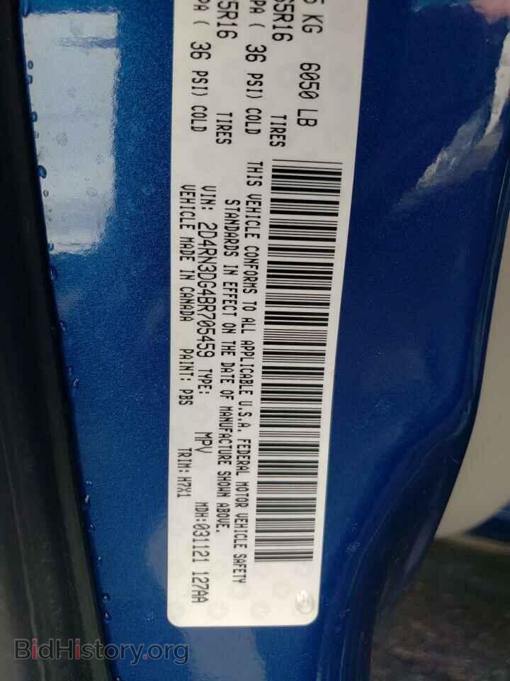 2011 DODGE CARAVAN - VIN: 2D4RN3DG4BR705459 - Фото 14