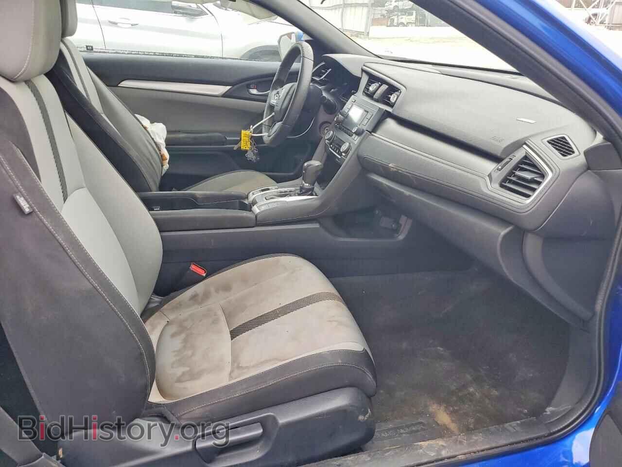 2017 HONDA CIVIC - VIN: 2HGFC4B50HH302575 - Фото 7