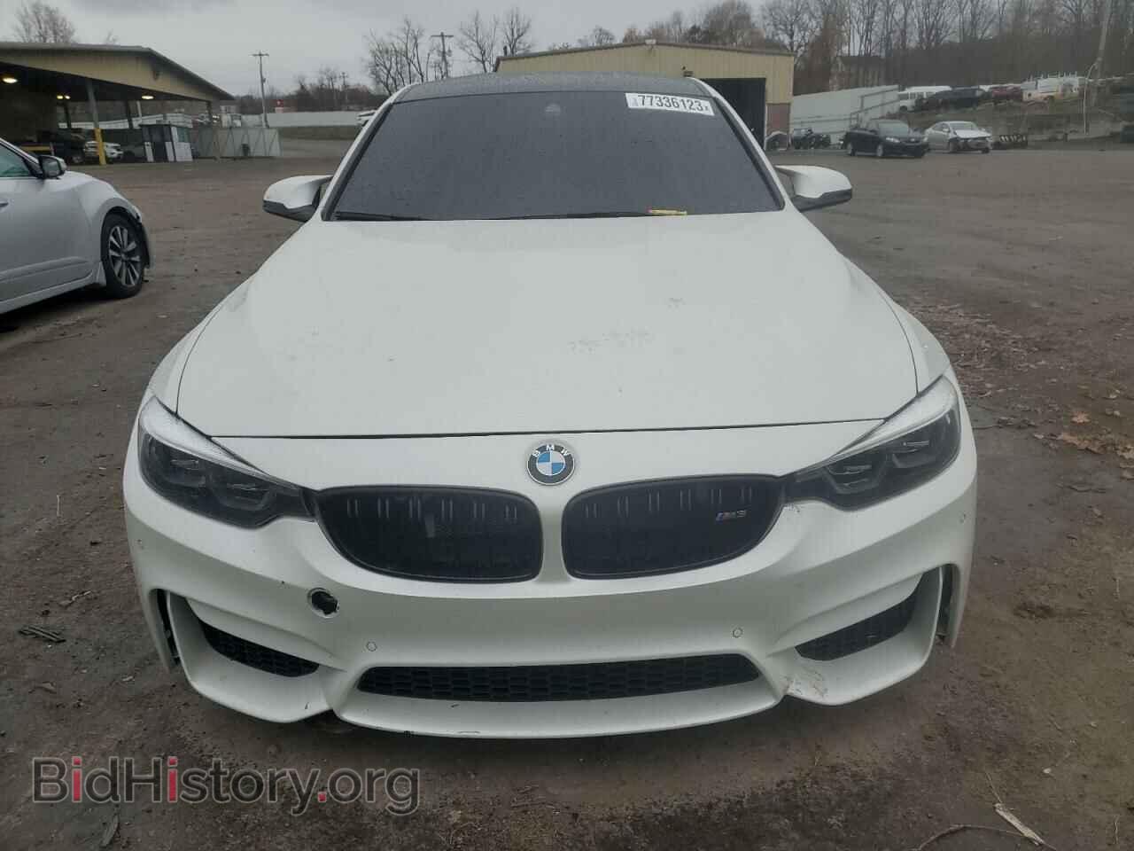 2018 BMW M3 - VIN: WBS8M9C55J5J78678 - Photo 5