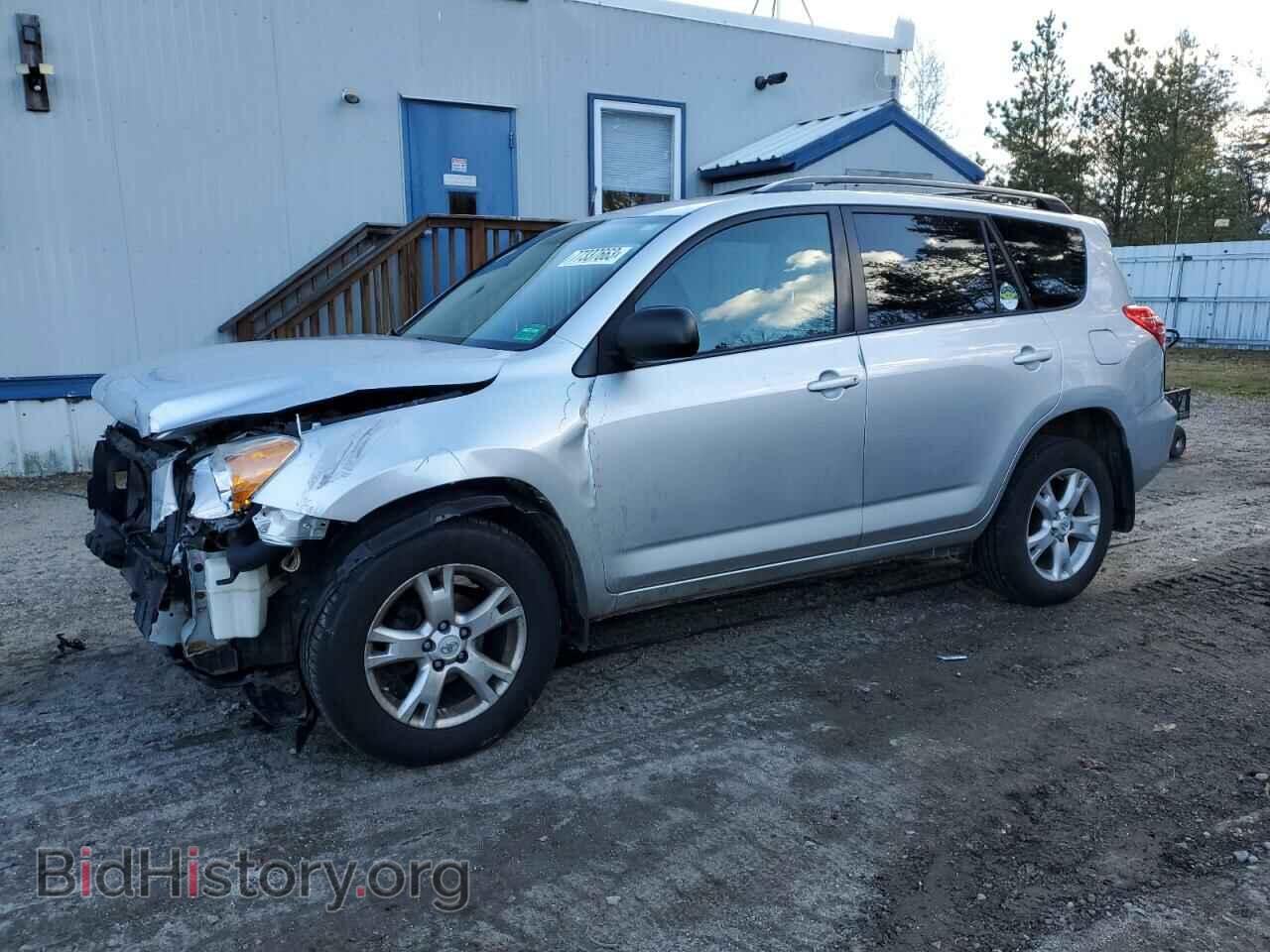 Photo 2T3BF4DV3BW104792 - TOYOTA RAV4 2011