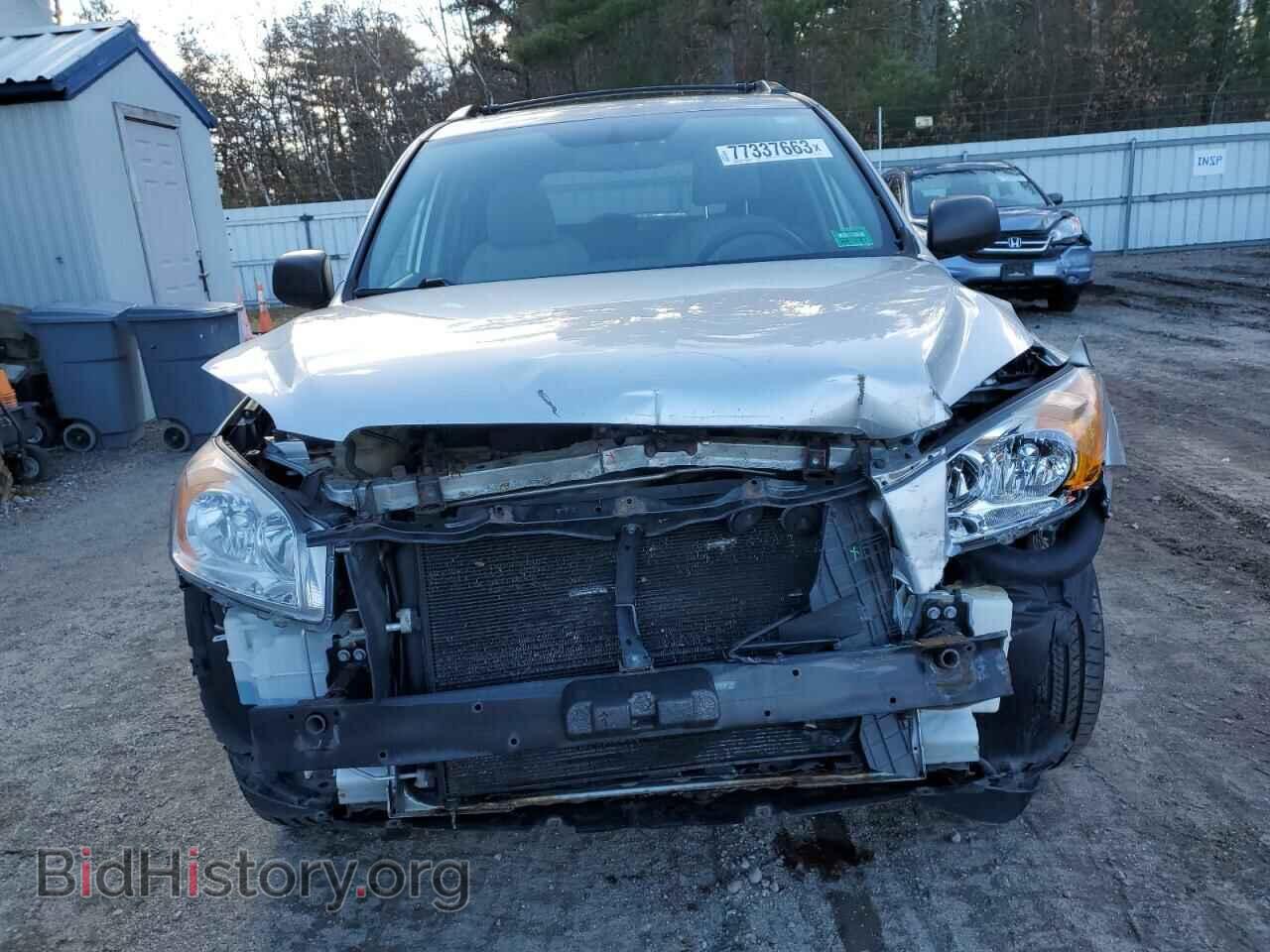 2011 TOYOTA RAV4 - VIN: 2T3BF4DV3BW104792 - Photo 5