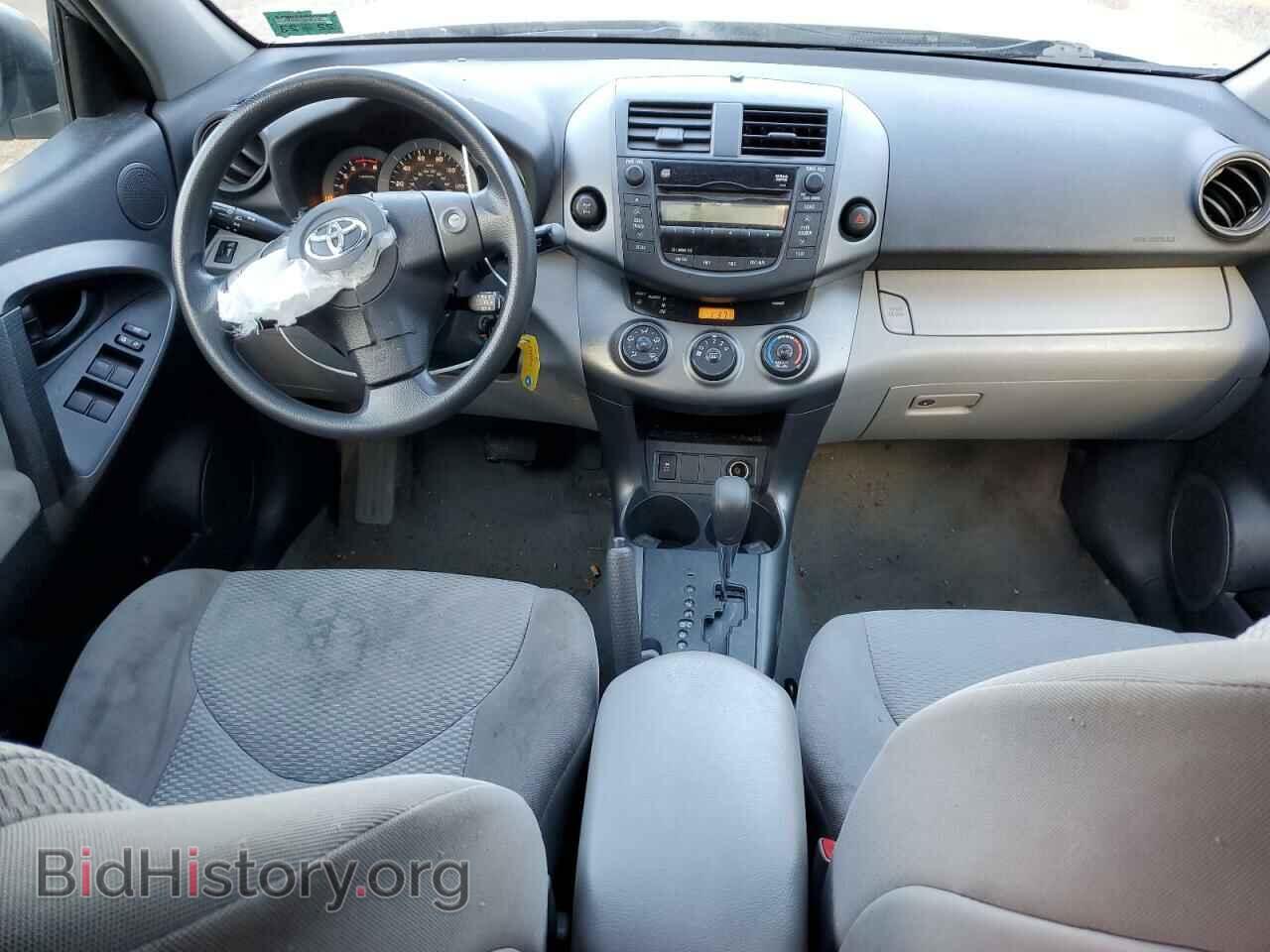2011 TOYOTA RAV4 - VIN: 2T3BF4DV3BW104792 - Photo 8