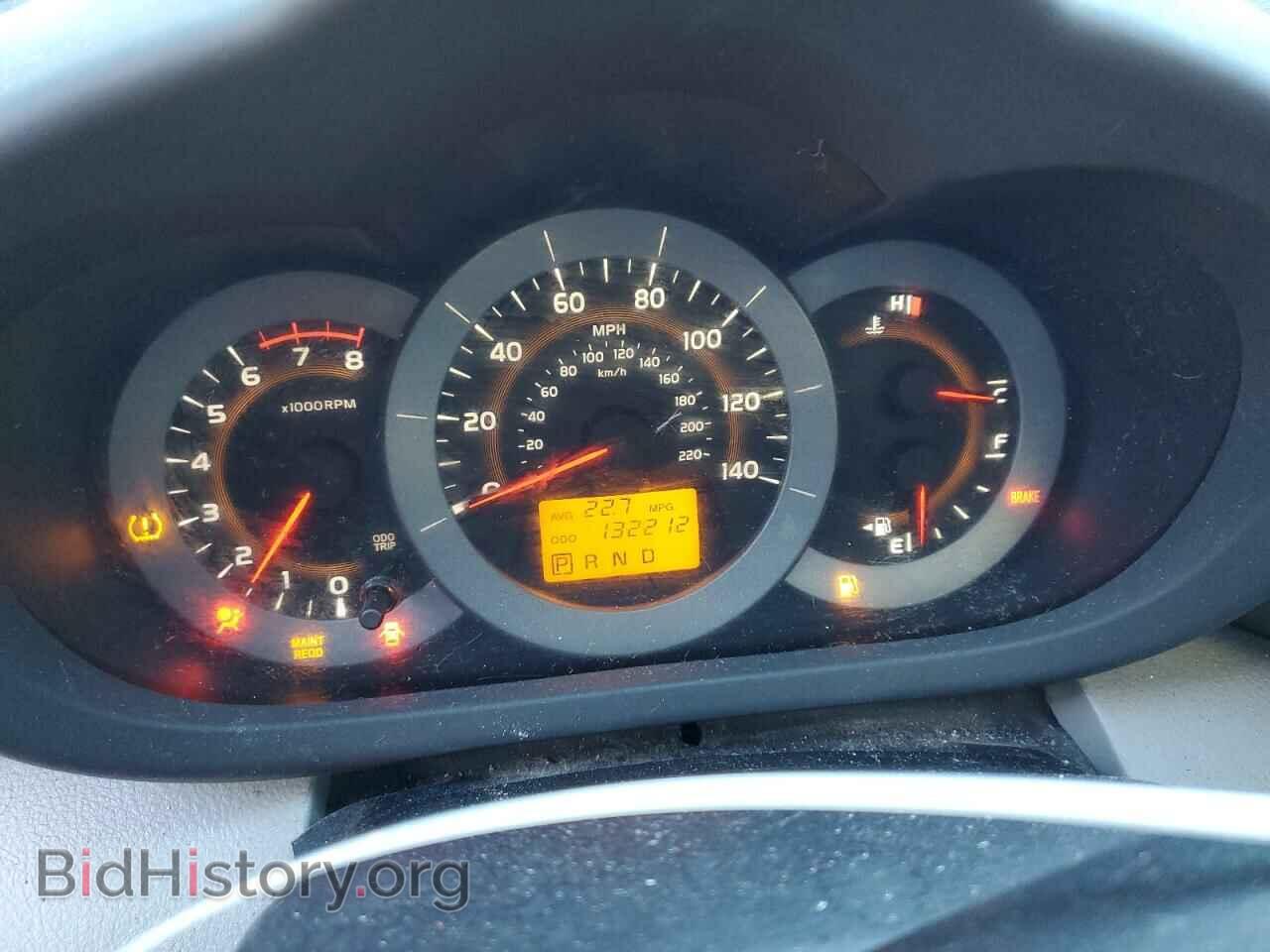 2011 TOYOTA RAV4 - VIN: 2T3BF4DV3BW104792 - Photo 9