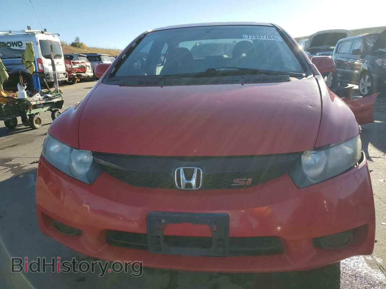 2011 HONDA CIVIC - VIN: 2HGFA5E59BH701404 - Фото 5