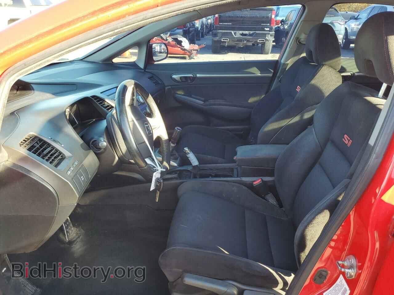 2011 HONDA CIVIC - VIN: 2HGFA5E59BH701404 - Фото 7