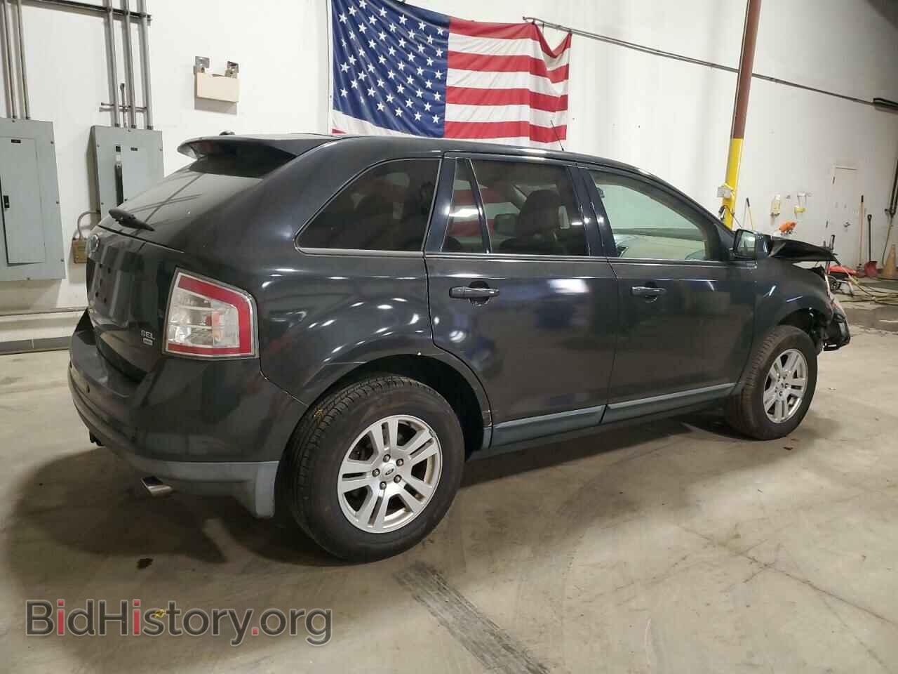 2007 FORD EDGE - VIN: 2FMDK49C67BB18123 - Фото 3