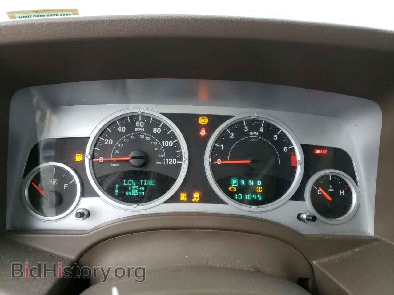 2008 JEEP COMPASS - VIN: 1J8FT57WX8D729080 - Фото 9