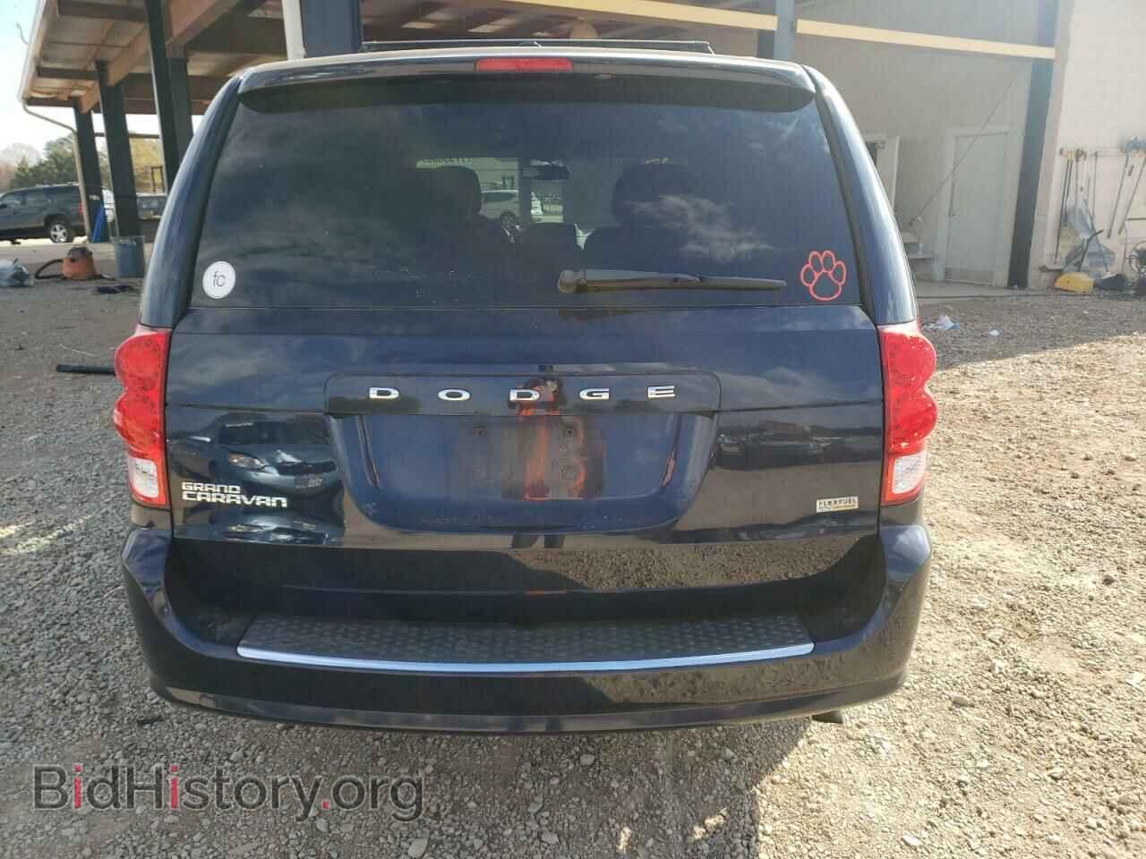 2013 DODGE CARAVAN - VIN: 2C4RDGCG9DR643066 - Фото 6