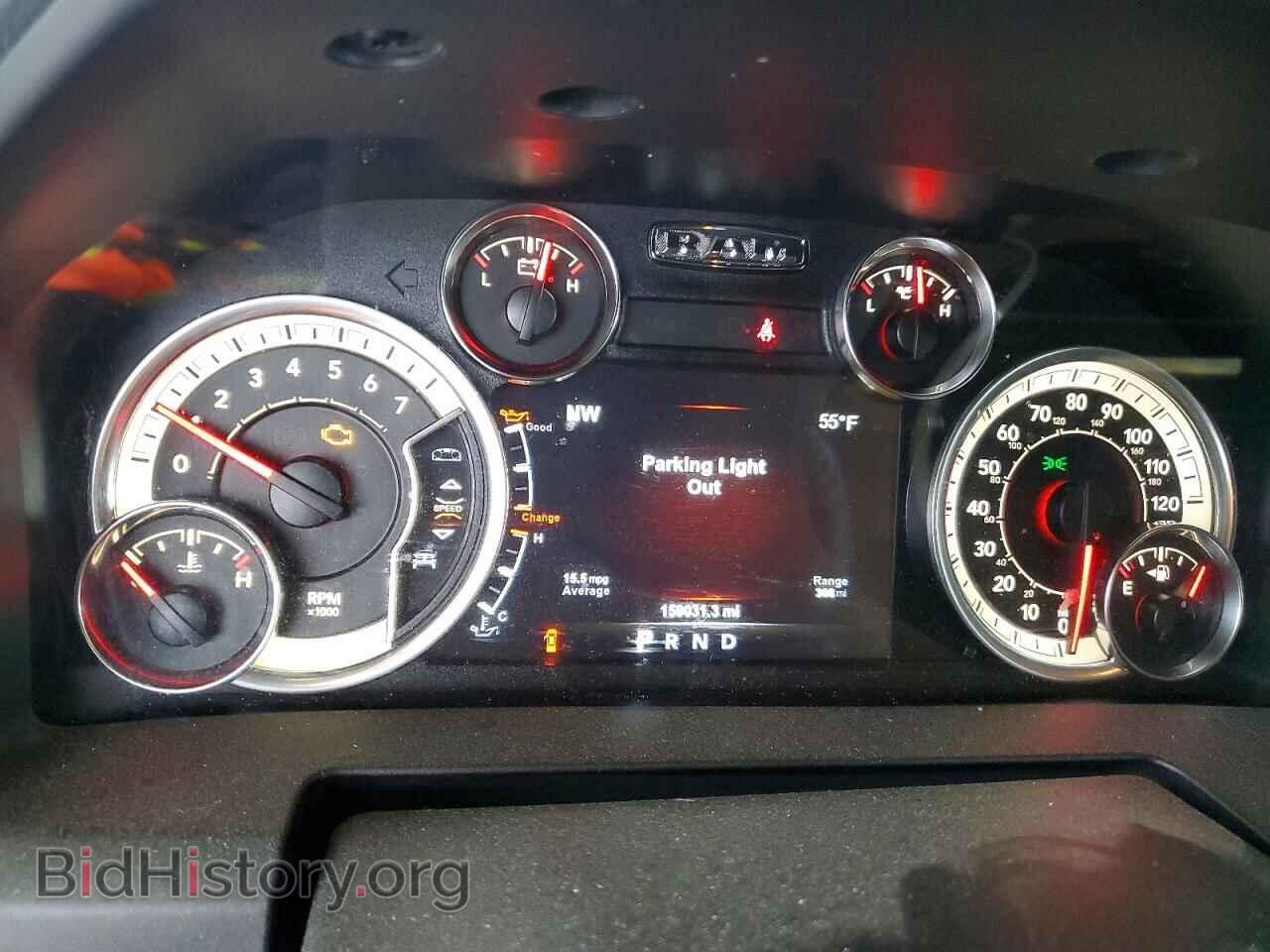 2018 RAM 1500 - VIN: 3C6RR6LT0JG210012 - Photo 9