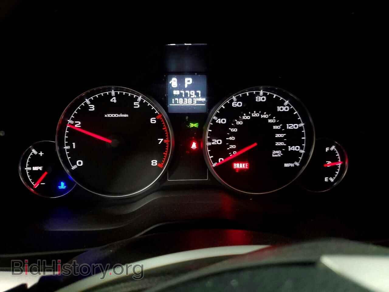 2013 SUBARU OUTBACK - VIN: 4S4BRCCC8D3255095 - Photo 9
