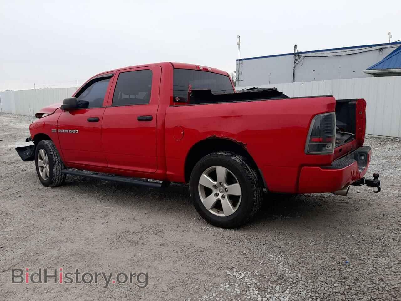 2012 DODGE RAM 1500 - VIN: 1C6RD7KT2CS179640 - Фото 2