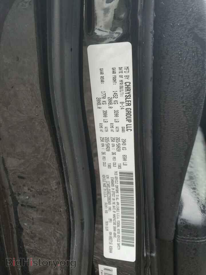 2014 DODGE DURANGO - VIN: 1C4RDJDG6EC598349 - Photo 13