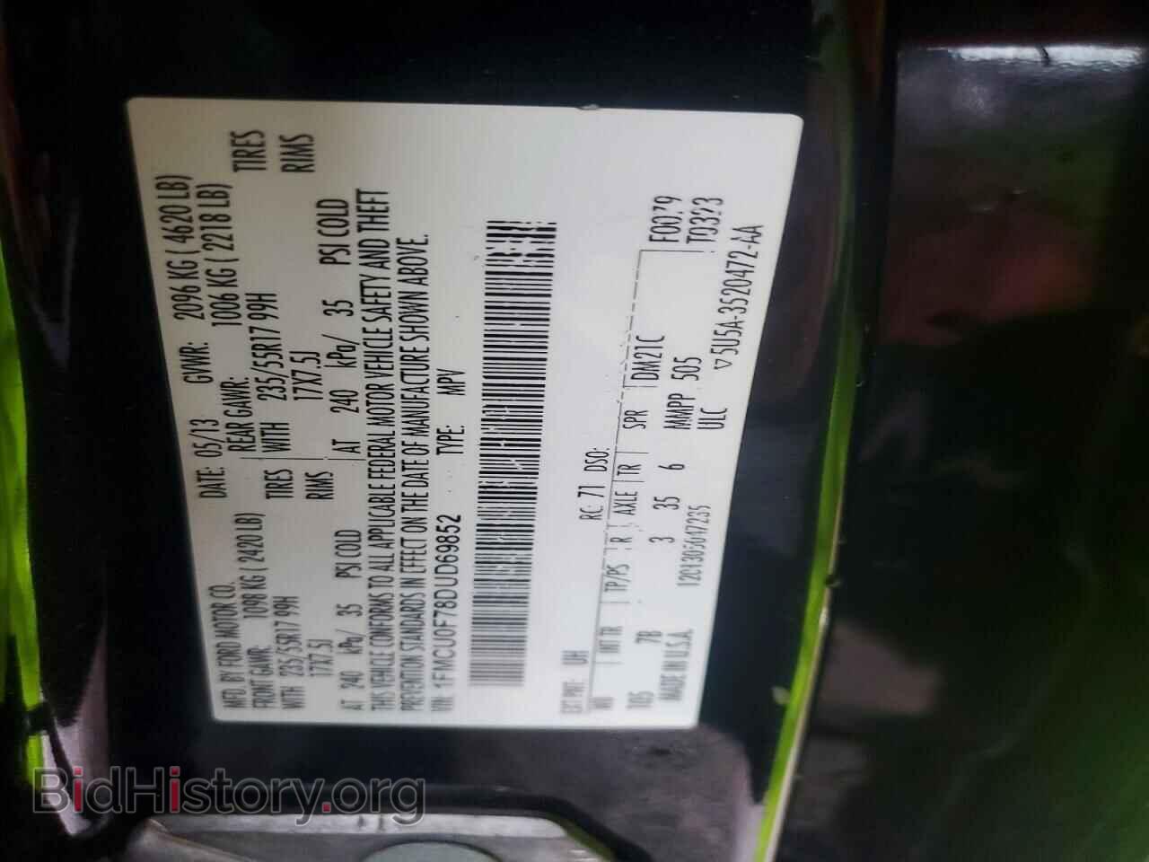 2013 FORD ESCAPE - VIN: 1FMCU0F78DUD69852 - Фото 13