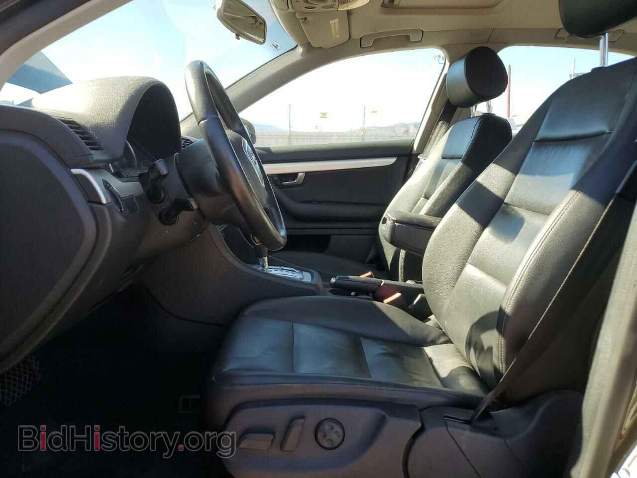 2007 AUDI A4 - VIN: WAUDF78E17A227644 - Фото 7