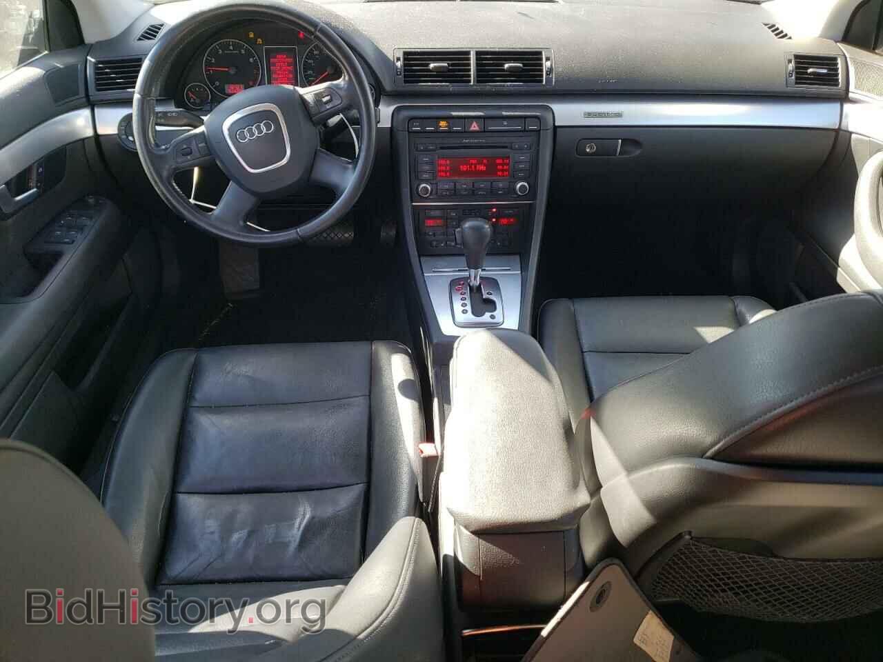 2007 AUDI A4 - VIN: WAUDF78E17A227644 - Фото 8