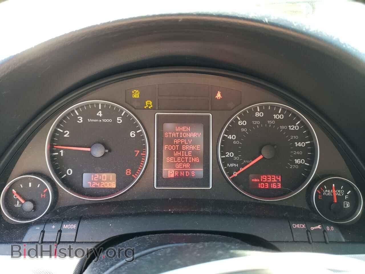 2007 AUDI A4 - VIN: WAUDF78E17A227644 - Фото 9