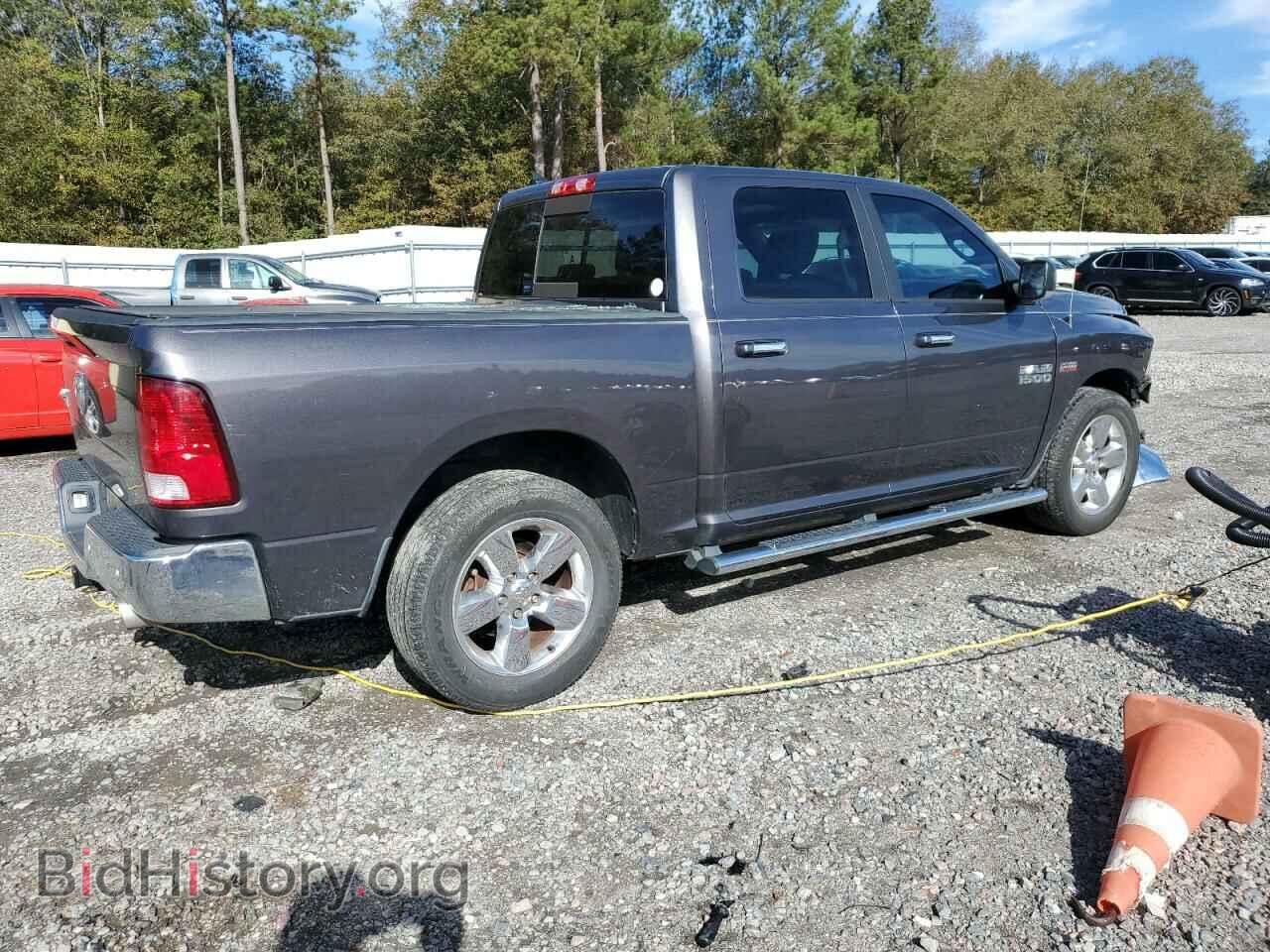 2017 RAM 1500 - VIN: 1C6RR6LT5HS556236 - Фото 3