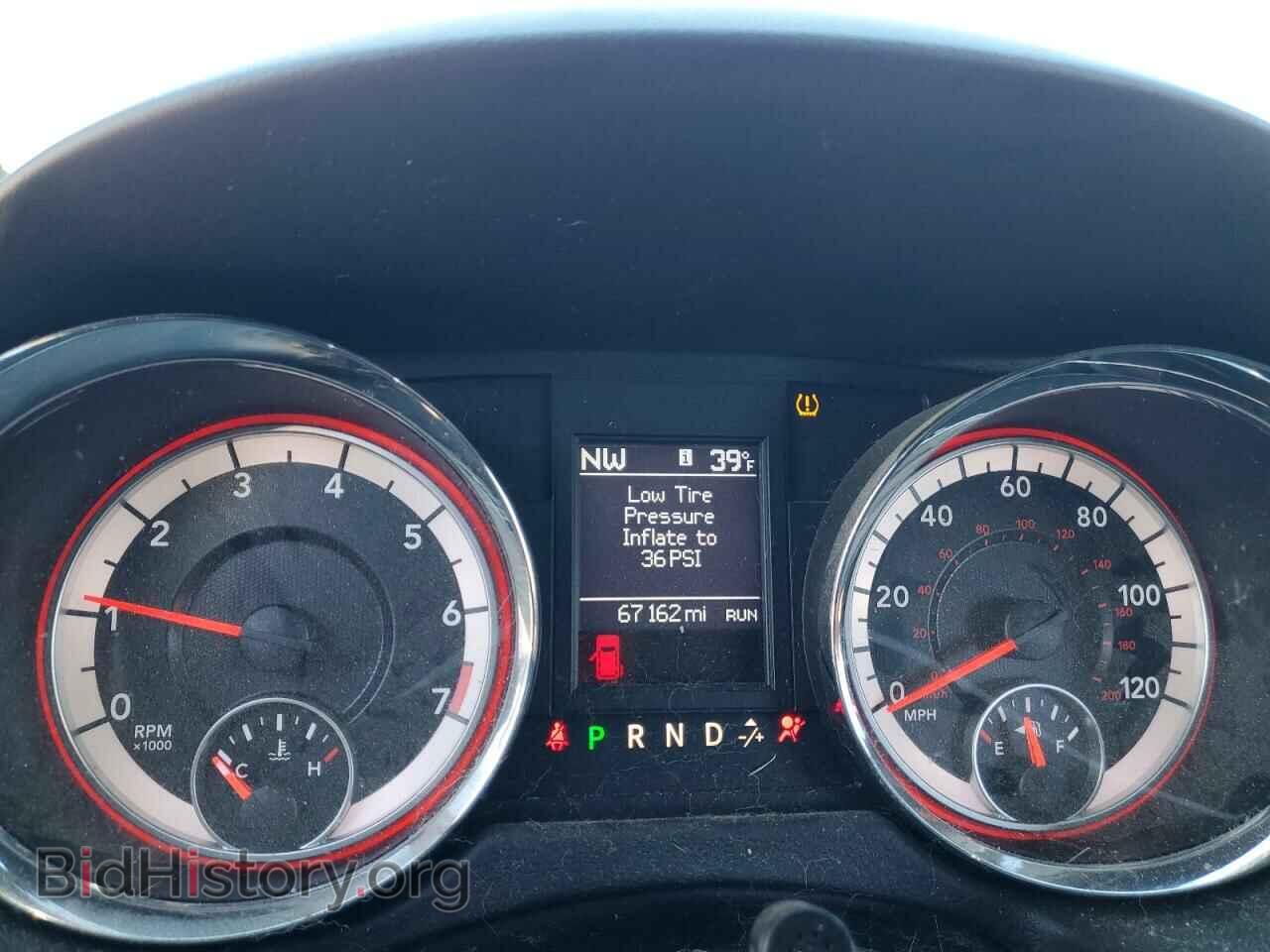 2017 DODGE CARAVAN - VIN: 2C4RDGCG8HR818770 - Фото 9