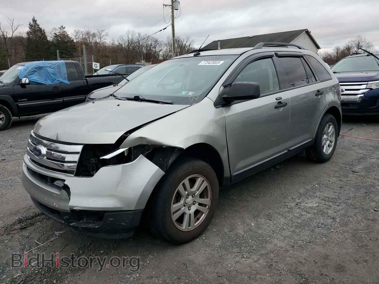 Фотография 2FMDK46CX8BB13657 - FORD EDGE 2008