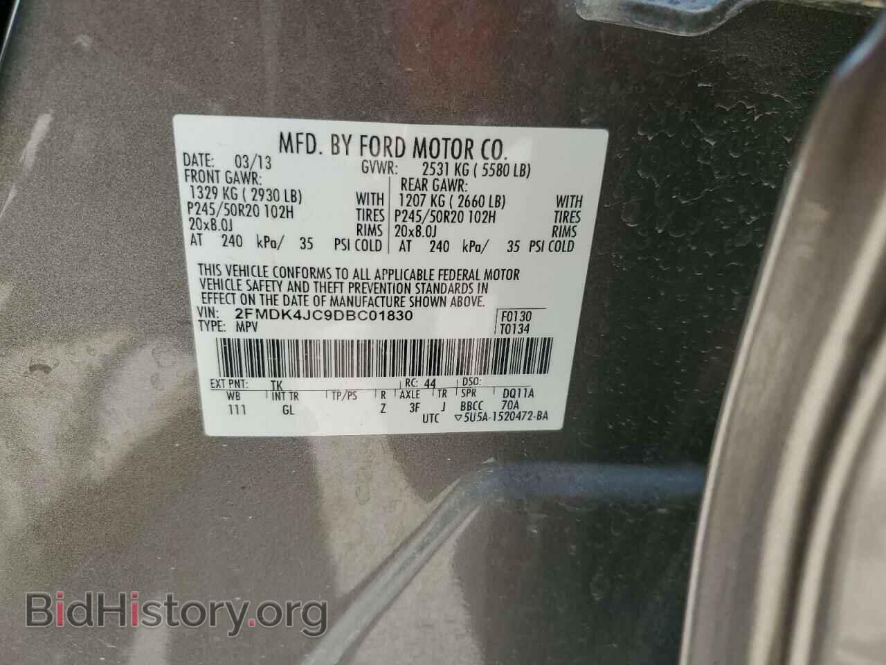 2013 FORD EDGE - VIN: 2FMDK4JC9DBC01830 - Photo 13