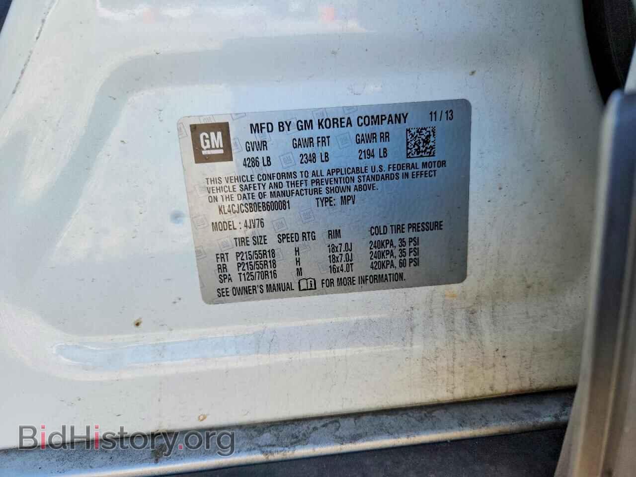 2014 BUICK ENCORE - VIN: KL4CJCSB0EB600081 - Photo 13
