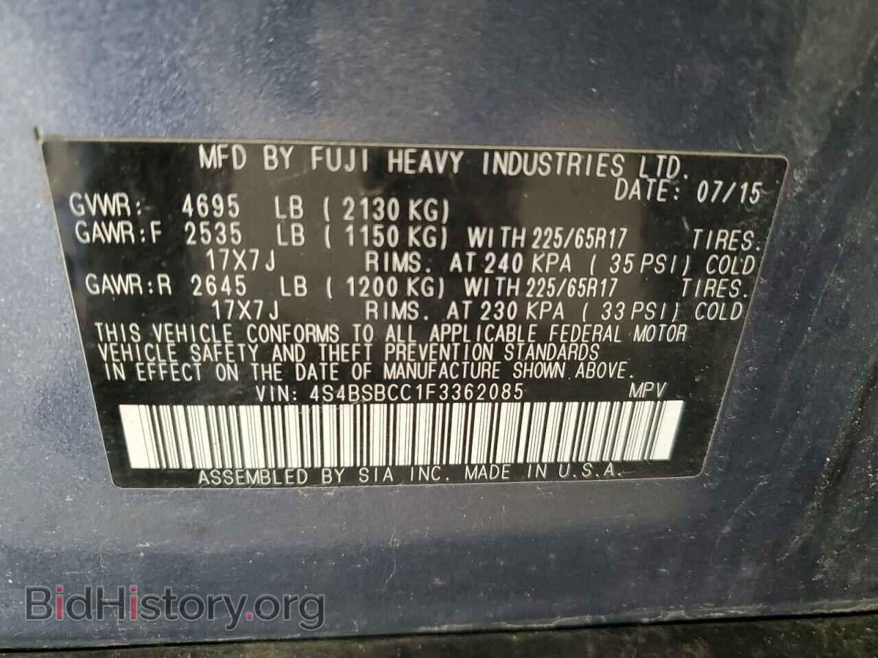 2015 SUBARU OUTBACK - VIN: 4S4BSBCC1F3362085 - Photo 13