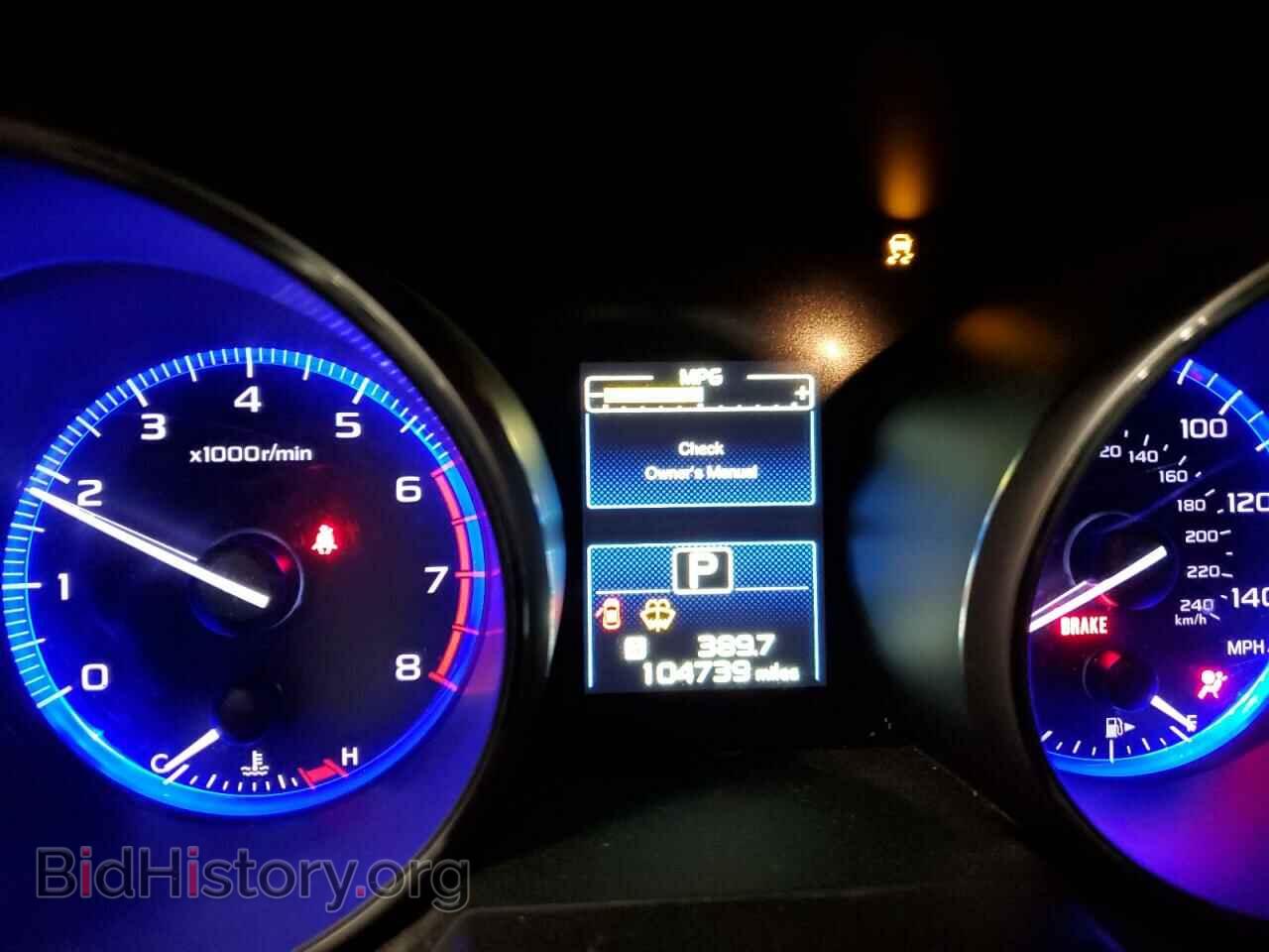 2015 SUBARU OUTBACK - VIN: 4S4BSBCC1F3362085 - Photo 9