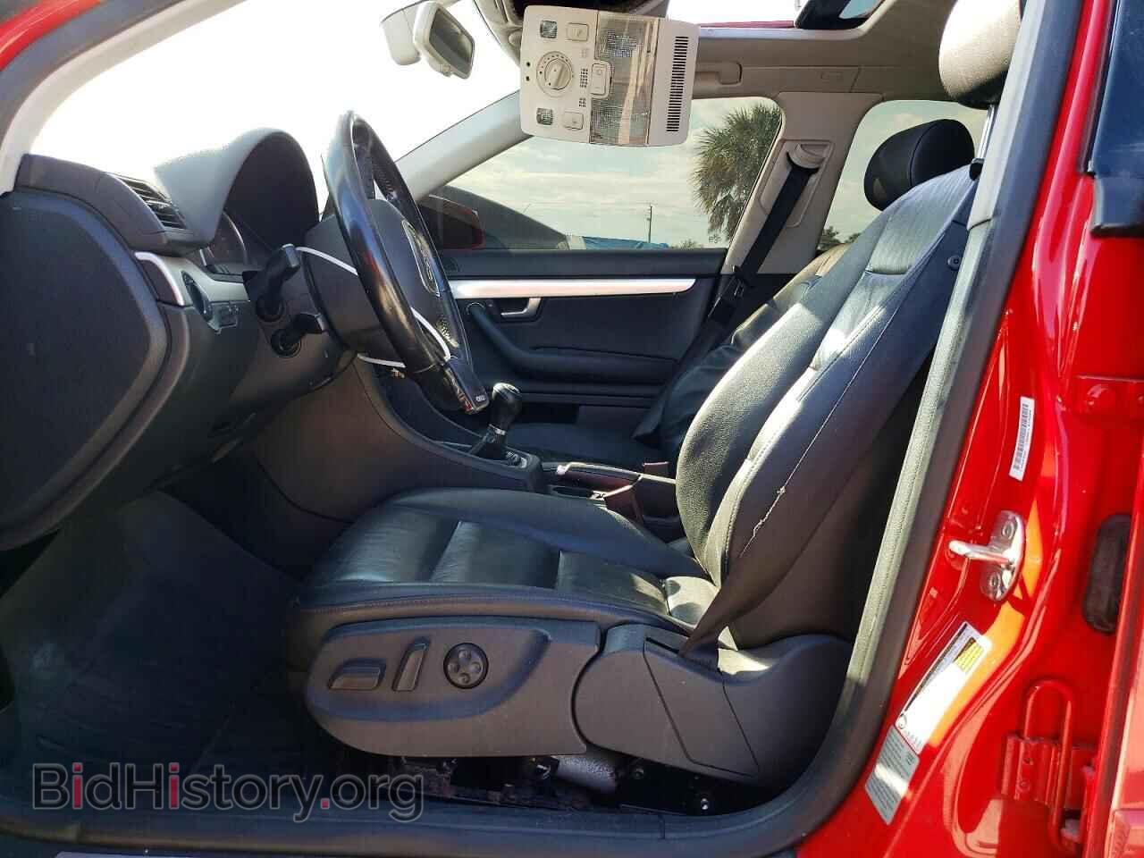 2008 AUDI A4 - VIN: WAUDF78E68A010804 - Photo 7