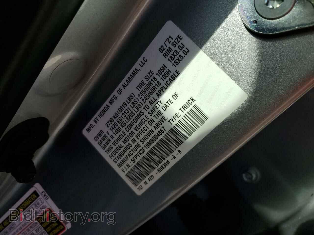 2021 HONDA RIDGELINE - VIN: 5FPYK3F19MB004867 - Фото 14