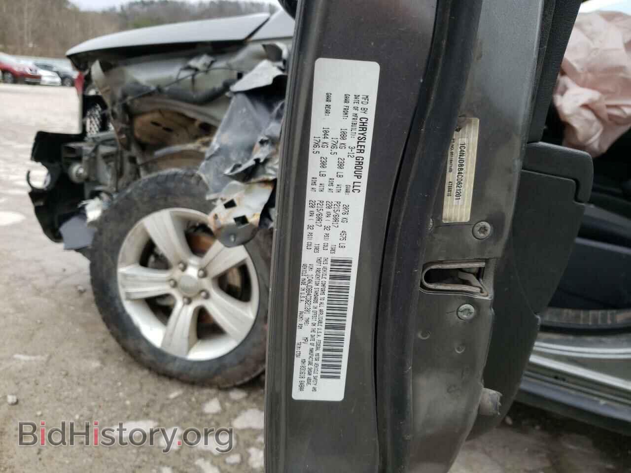 2012 JEEP COMPASS - VIN: 1C4NJDBB4CD621201 - Фото 13