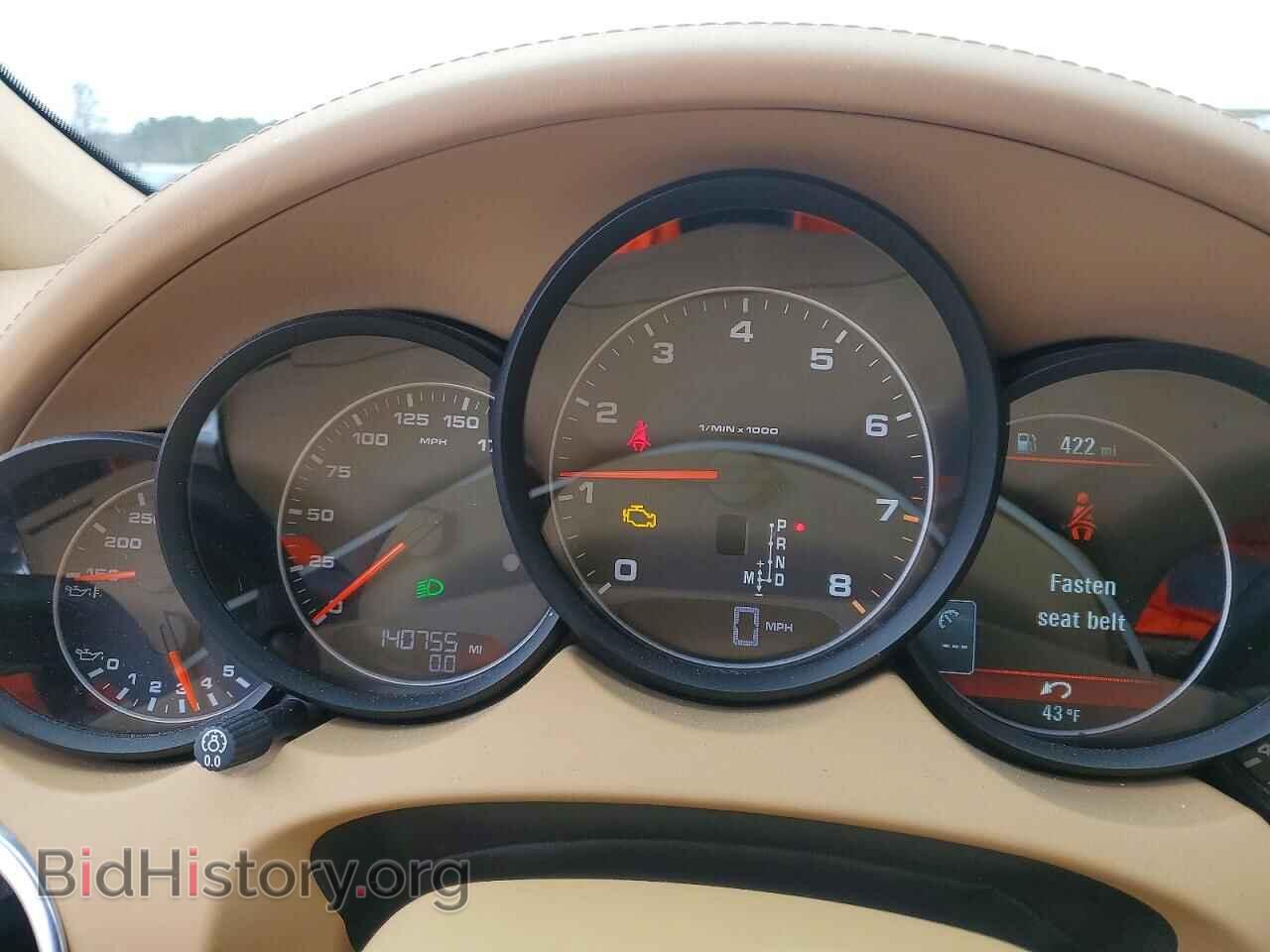 2012 PORSCHE CAYENNE - VIN: WP1AA2A21CLA09580 - Photo 9