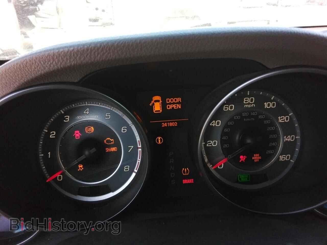 2011 ACURA MDX - VIN: 2HNYD2H22BH531900 - Фото 9