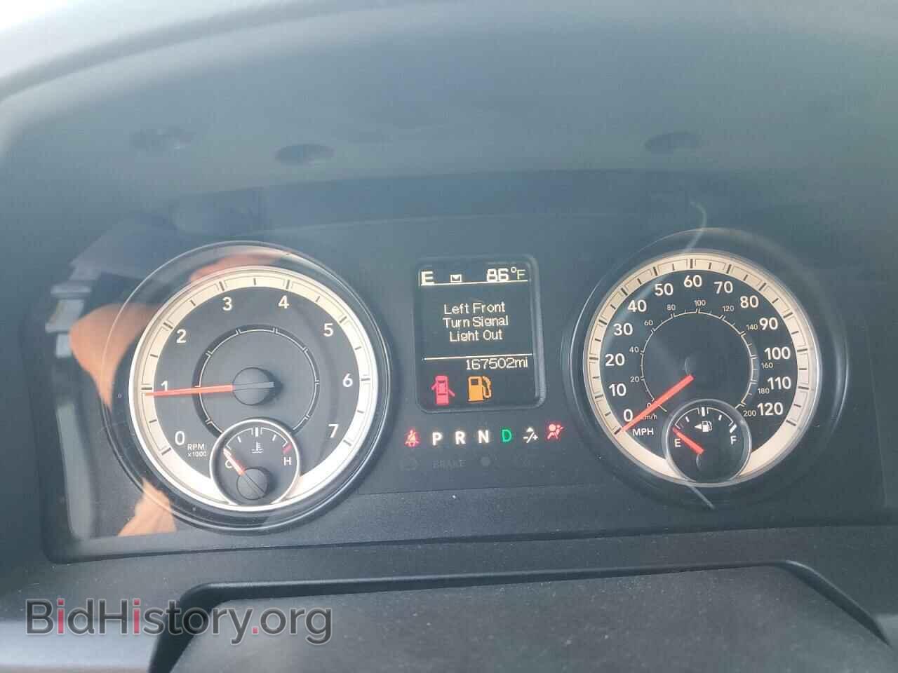 2016 RAM 1500 - VIN: 3C6RR6KT0GG150789 - Фото 9
