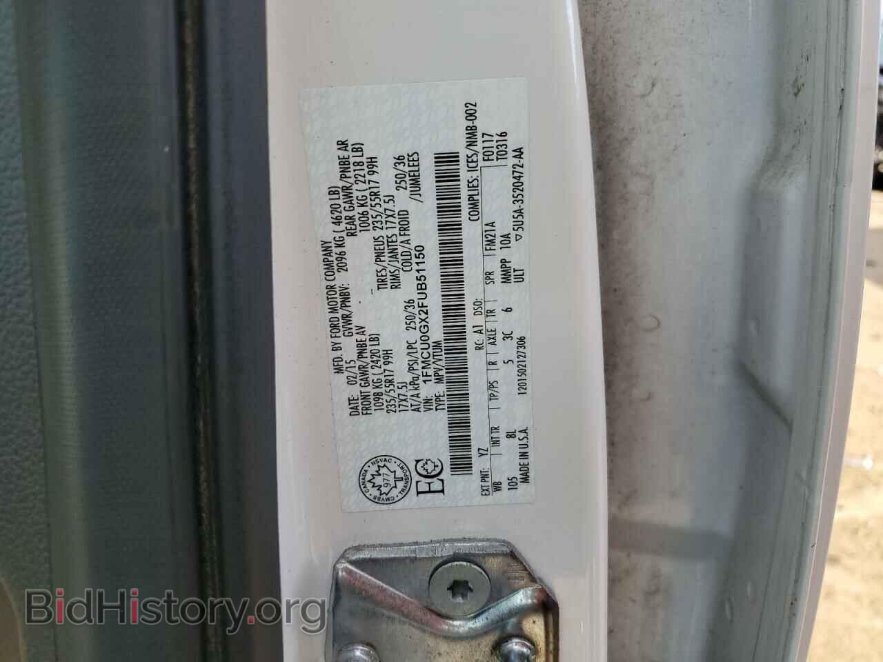 2015 FORD ESCAPE - VIN: 1FMCU0GX2FUB51150 - Фото 13