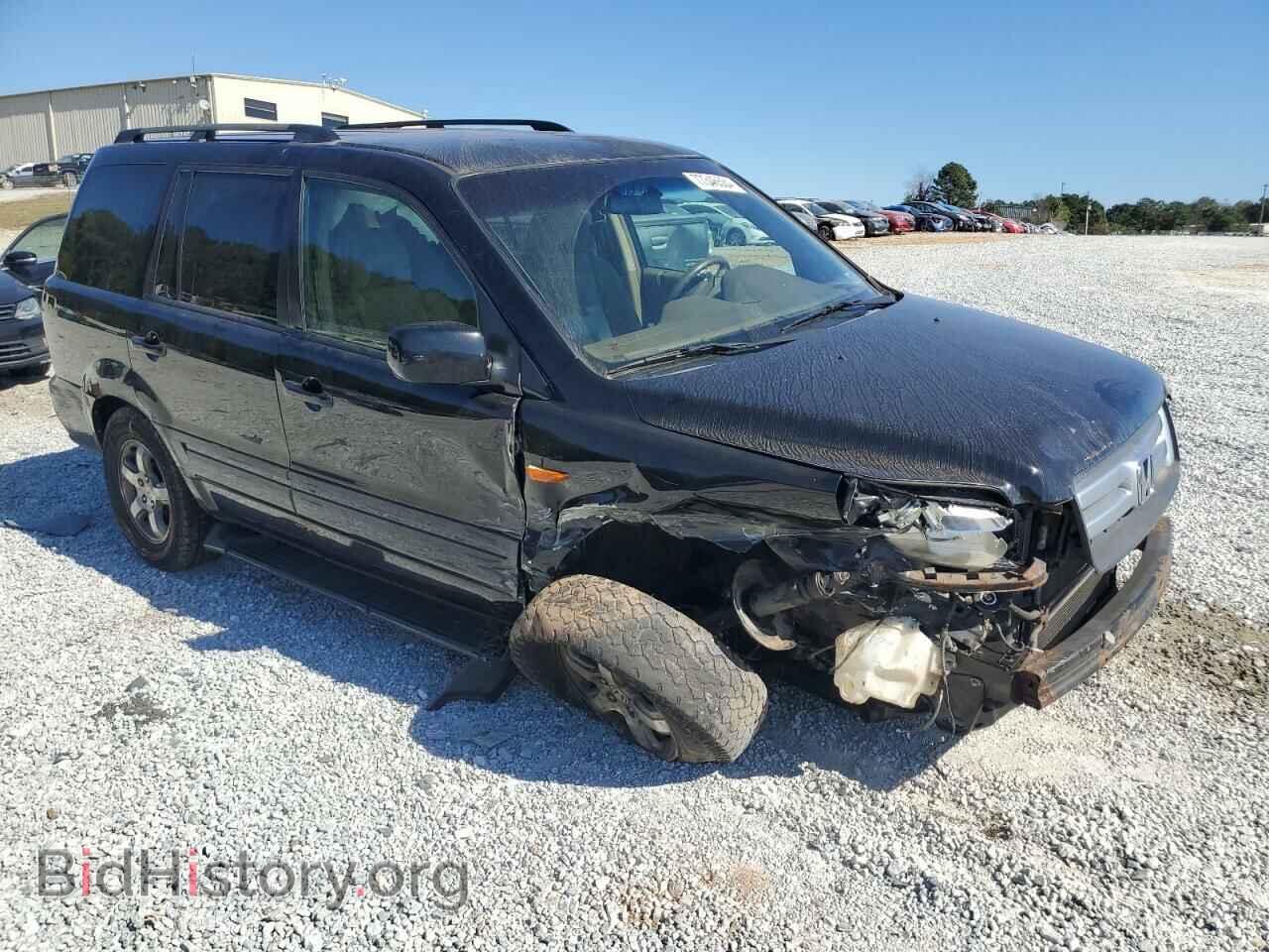2007 HONDA PILOT - VIN: 2HKYF18447H535005 - Фото 4