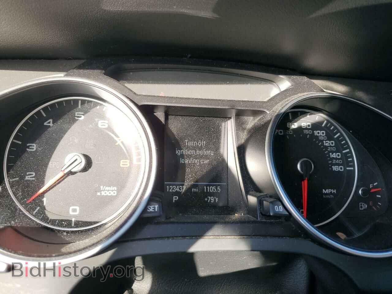 2014 AUDI A5 - VIN: WAULFAFR5EA073791 - Фото 9