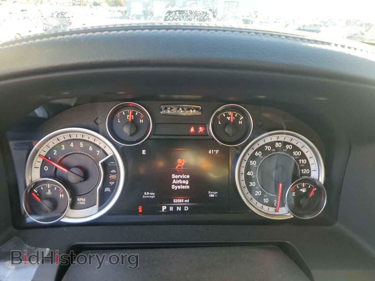 2017 RAM 1500 - VIN: 1C6RR7NT0HS781649 - Photo 9