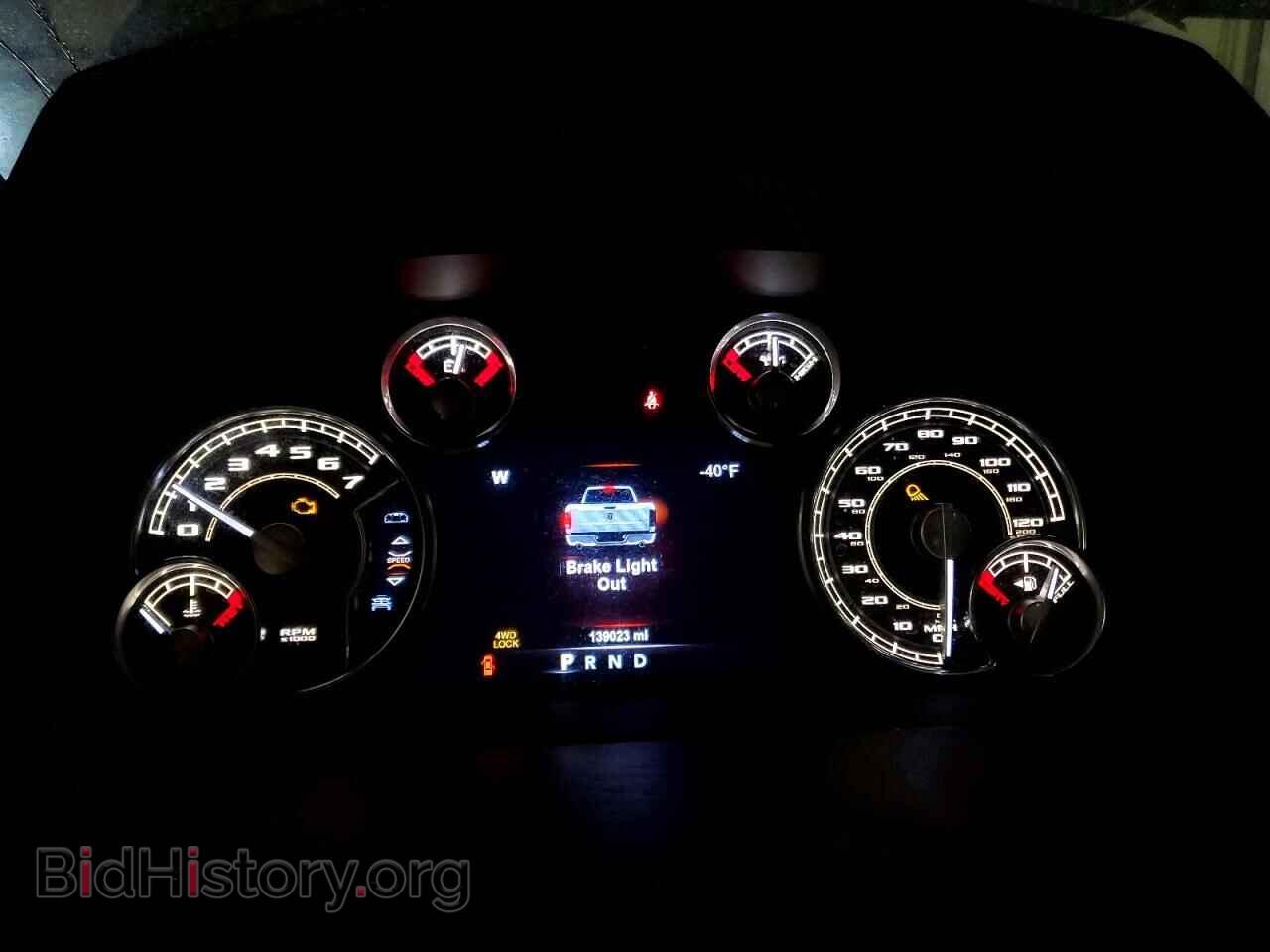 2018 RAM 1500 - VIN: 1C6RR7PT9JS207487 - Фото 9