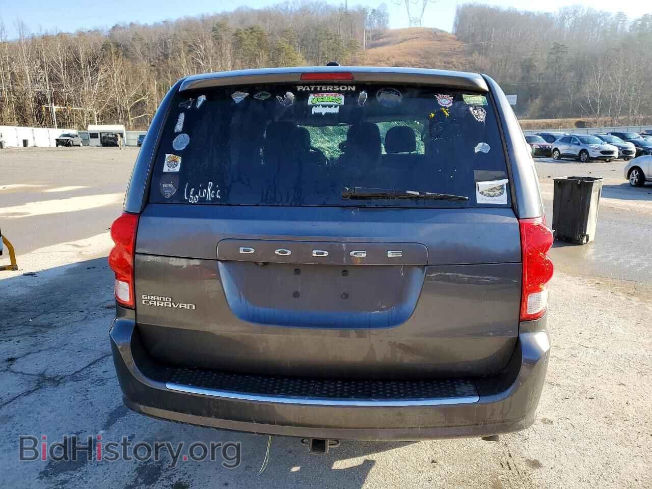 2017 DODGE CARAVAN - VIN: 2C4RDGBG4HR683028 - Фото 6