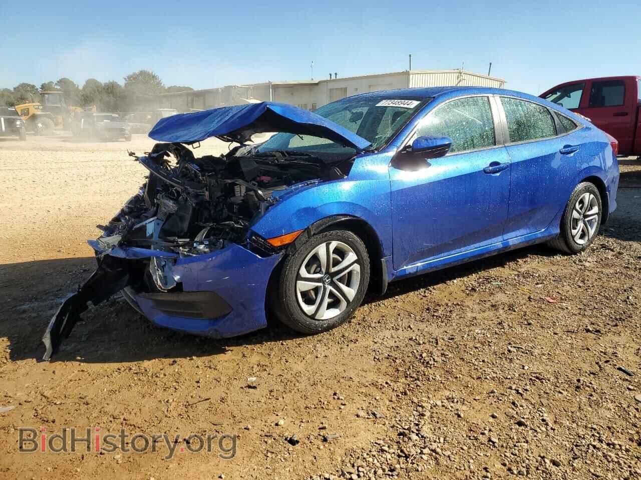 Фотография 19XFC2F52GE024088 - HONDA CIVIC 2016