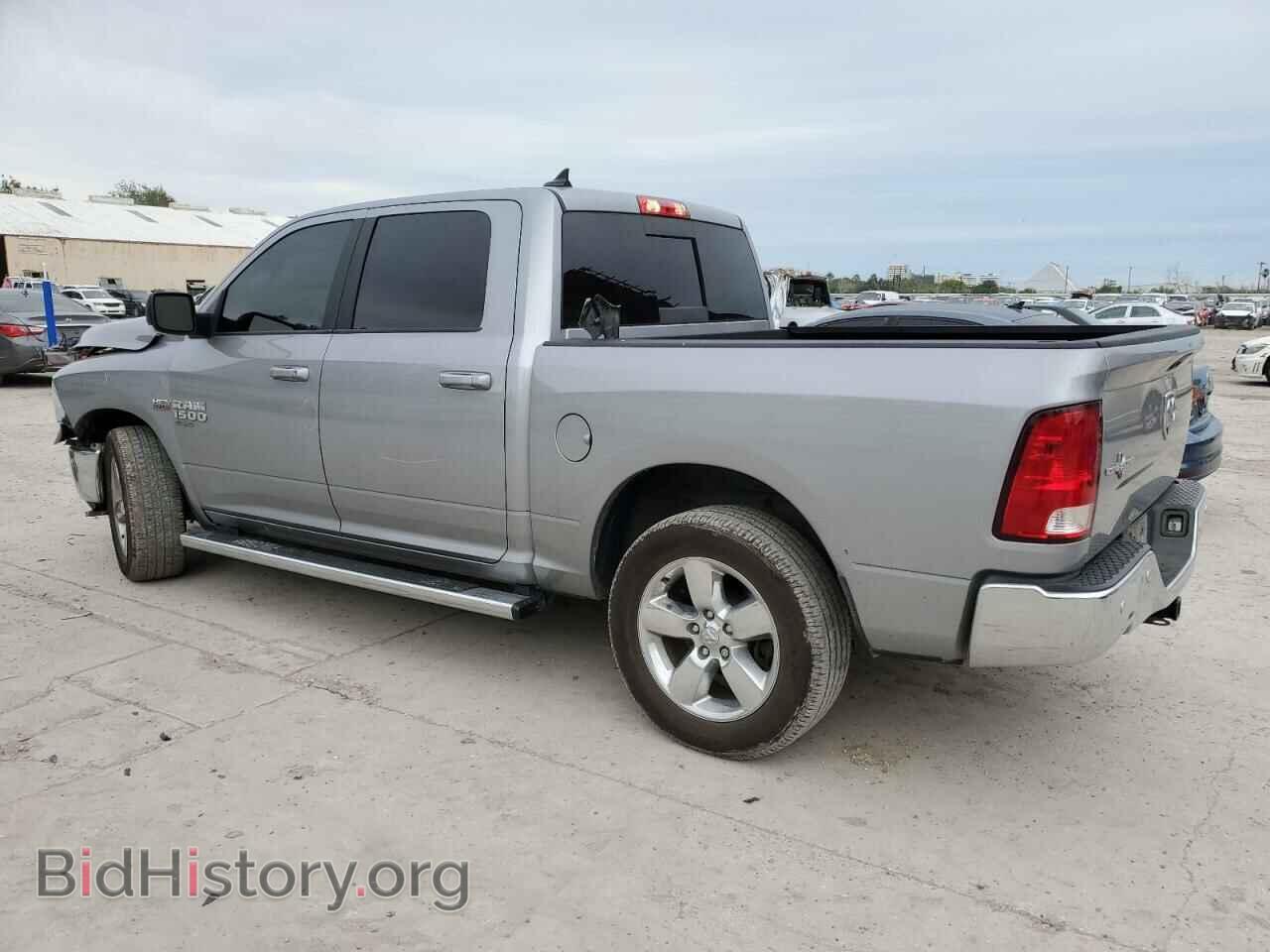 2019 RAM 1500 - VIN: 1C6RR6LT7KS627167 - Фото 2