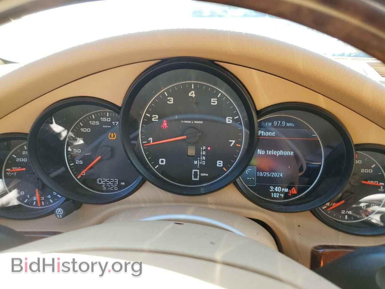 2011 PORSCHE PANAMERA - VIN: WP0AA2A73BL013786 - Фото 9