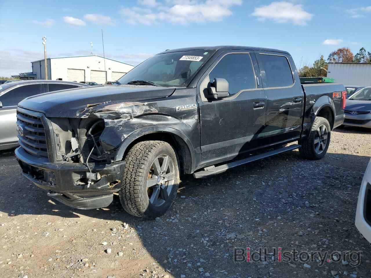 Photo 1FTEW1EF2FFB12733 - FORD F-150 2015