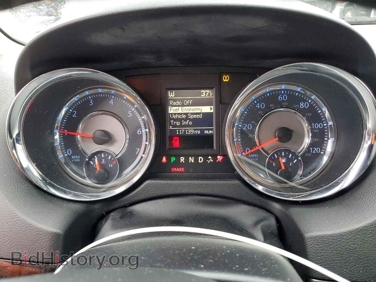 2016 CHRYSLER MINIVAN - VIN: 2C4RC1CG5GR246930 - Photo 9