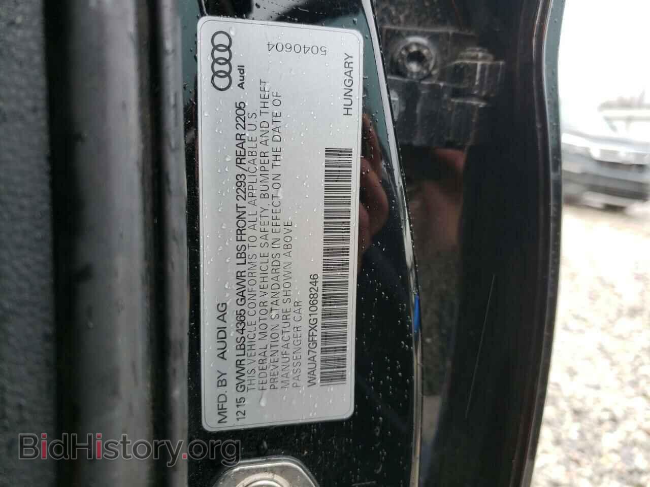 2016 AUDI A3 - VIN: WAUA7GFFXG1068246 - Фото 12