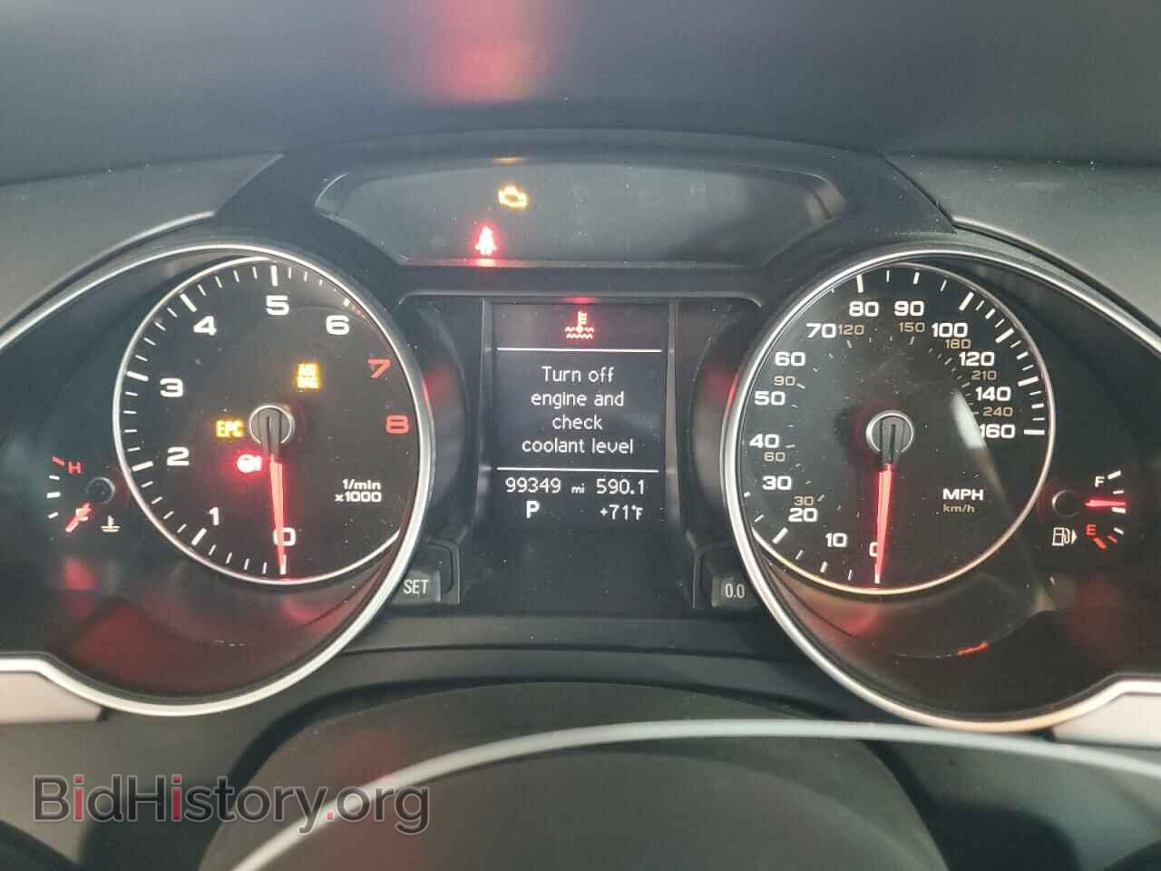 2013 AUDI A5 - VIN: WAUCFAFR5DA036366 - Photo 9