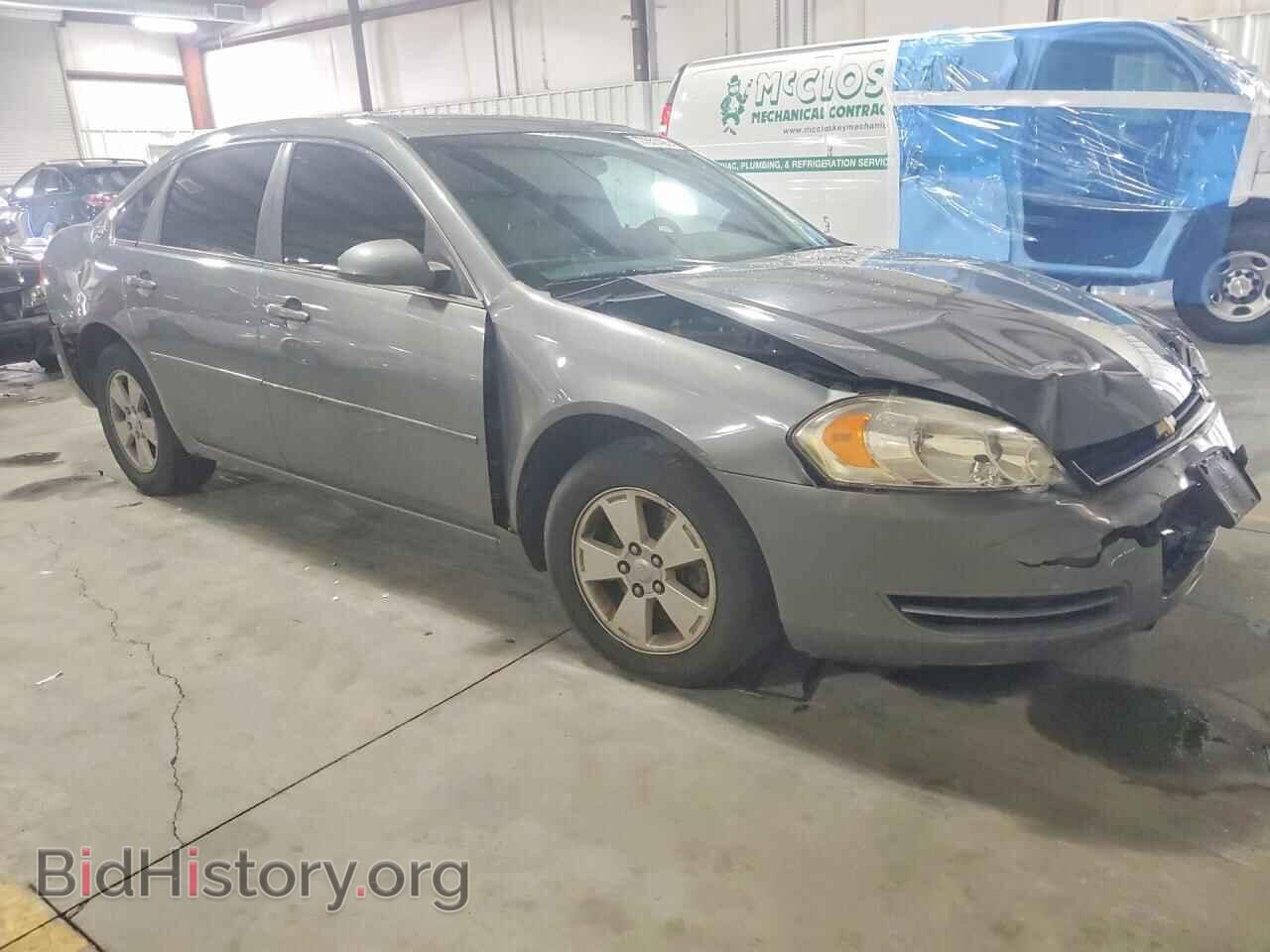 2008 CHEVROLET IMPALA - VIN: 2G1WT55NX81208303 - Фото 4