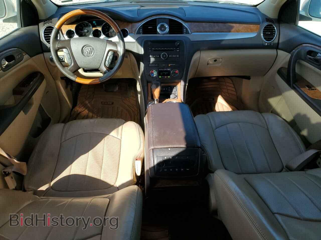 2012 BUICK ENCLAVE - VIN: 5GAKRDED3CJ378413 - Photo 8